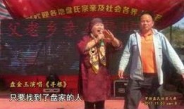 寻根在线观看,在线探索历史文化的魅力