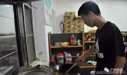 共享厨房真人爆料视频,真人爆料背后的真实故事