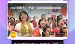 凤凰定制圈爆料视频下载,视频下载背后的精彩故事